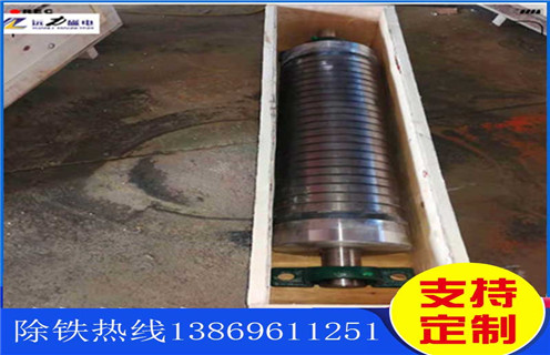 双盘磁选机，双盘强磁选机勇往直前，为自己赢得出路！型号参数_双盘强磁选机勇往直前，为自己赢得出路！磁场一般为多少_磁块如何排列