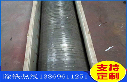 小型强磁磁选机，小型强磁磁选机寻找市场最佳需求点_矿用小型强磁磁选机寻找市场最佳需求点_小型强磁滚筒磁选机