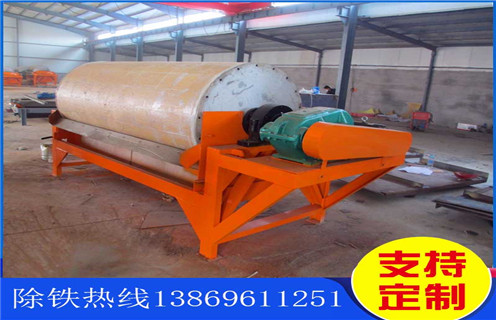 91视频黄片，什么是91视频黄片_什么是91视频黄片发展工作视频皮带及结构价格