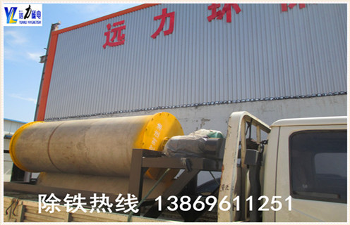 强磁磁选机，互联网经济下的强磁选机取得较好的市场反应_互联网经济下的强磁选机取得较好的市场反应选三氧化二铁吗？ 
