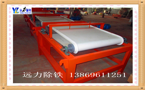 小型91视频黄片多少钱