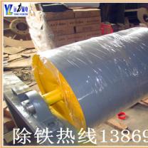 铸造厂91视频APP下载大全价格